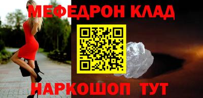 jwh Гусиноозёрск