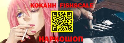 jwh Гусиноозёрск