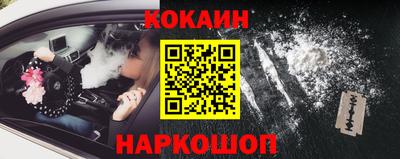 таблы Гусь-Хрустальный