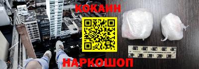 амфетамин Гусев