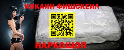 jwh Гусиноозёрск