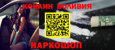 таблы Гусь-Хрустальный