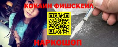 jwh Гусиноозёрск
