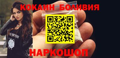 амфетамин Гусев