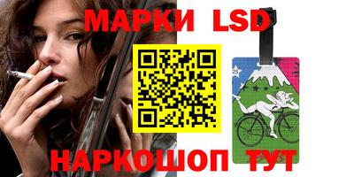 таблы Гусь-Хрустальный