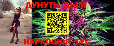 таблы Гусь-Хрустальный