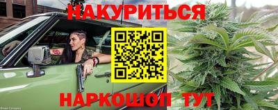 jwh Гусиноозёрск