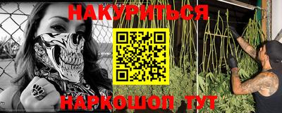 таблы Гусь-Хрустальный
