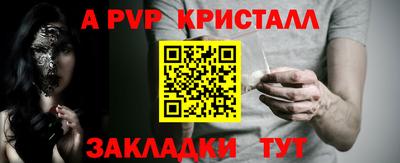 jwh Гусиноозёрск