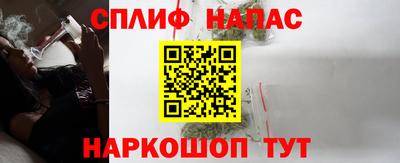 jwh Гусиноозёрск