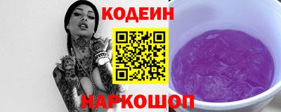 таблы Гусь-Хрустальный