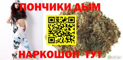 таблы Гусь-Хрустальный