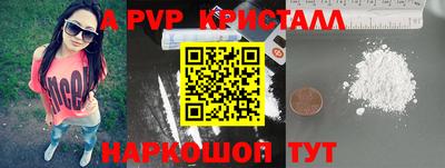 jwh Гусиноозёрск
