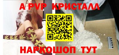jwh Гусиноозёрск