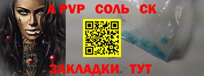 jwh Гусиноозёрск