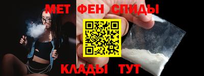 jwh Гусиноозёрск