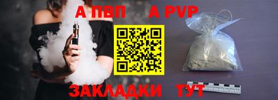 jwh Гусиноозёрск