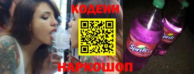 jwh Гусиноозёрск