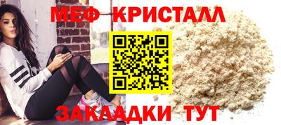 jwh Гусиноозёрск
