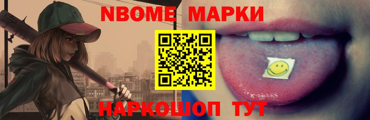 ЛСД экстази ecstasy  LSD-25 экстази ecstasy  MEGA ссылки  ЛСД экстази  Вход с VPN  Карачаевск 